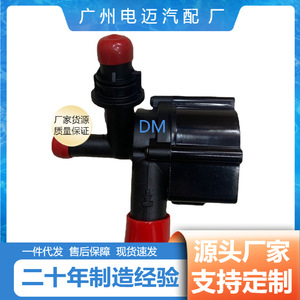 Bomba de agua 11518616992 para BMW F30 114i 116i 118i 120i 316i 10-16 Pieza de repuesto - Product Image 3