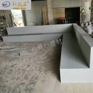 New Magic Stone Custom Precast Concrete Bench Modern Minimalist Outdoor Landscape <b>Cement</b> Bench XMS-PJ 3CM Thickness - Product Image 3
