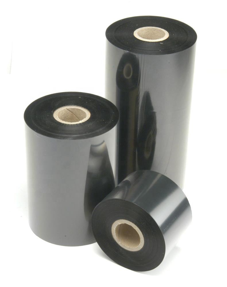 ZEBRA S2100BK10645 BLACK 2100 ENHANCED WAX RIBBON *NEW IN ORIGINAL PACKAGE* ZEBRA S2100BK10645 BLACK 2100 ENHANCED WAX RIBBON *NEW IN ORIGINAL PACKAGE*