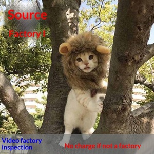 ชุดฮาโลวีนสำหรับแมวและสุนัข น่ารัก ปรับขนาดได้ เหมาะสำหรับฤดูหนาว หมวกการ์ตูนแปลงร่างสิงโต อุปกรณ์เสริมสำหรับสุนัข - Product Image 4