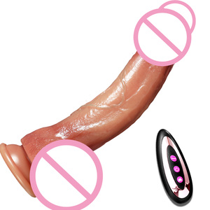 Женский массажный вибратор - Product Image 1