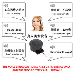Alarme <span class=keywords><strong>de</strong></span> sécurité <span class=keywords><strong>pour</strong></span> moto Super Smart Motocircuit FDQ-YY bidirectionnelle 12V, protection antivol, avertissement vocal intelligent, ajustement universel - Product Image 4