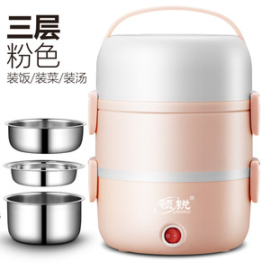 Boîte à lunch électrique Lingrui 1,3L 2,0L, récipient chauffant multifonction en acier inoxydable pour usage au bureau - Product Image 3