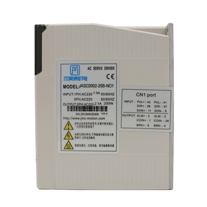 Kit de Motor y Controlador de CA Trifásico JMC 100W 20bit para 40JASM501230K-M23B-T + JASD2002-20B Motor y Controlador de CA 100W 40 - Product Image 4