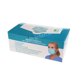 CEファクトリープロテクティブ3プライ外科用使い捨て医療用フェイスマスク