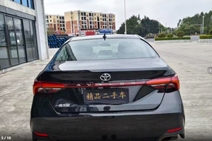 Voitures d'<span class=keywords><strong>occasion</strong></span> FAW <span class=keywords><strong>Toyota</strong></span> AVALON 2022 2.0L Édition Luxe Essence 2.0L Voiture d'<span class=keywords><strong>occasion</strong></span> Véhicules à moteur d'<span class=keywords><strong>occasion</strong></span> Voiture pré-utilisée - Product Image 5