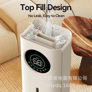 Home Floor Standing <b>Humidifier</b> 9.5L Large Capacity Constant Humidity Auto Shut Off UV Light 41-60 Sqm - Product Image 3