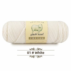 Hilo de tejer de lana pura Yi Ou, hilo elegante mezclado de lana mediana y gruesa para suéteres de bebé, abrigos, bufandas - Product Image 1