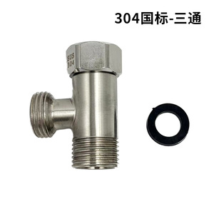 Cup Washer Accessories Flywheel Stainless Steel Wall Mounted Industrial Design For Bar Counter Use - Product Image 4