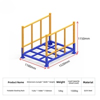 Étagère de rangement pliable et empilable amovible pour atelier et entrepôt, support pour rouleaux de tissu, étagère de stockage de matériaux enroulés, palette métallique pliable