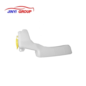 Réservoir de liquide de refroidissement pour SUBARU LEGACY 2005-2009 45150AG01A 45155AG00A - Product Image 1