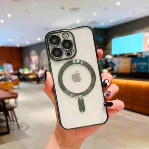 Sang trọng Electroplated Magnetic TPU mềm trường hợp đối với Apple 15Pro & iphone14 cộng với bảo vệ điện thoại di động trường hợp với ống kính phim - Product Image 4