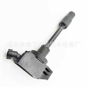 Bobina de encendido Toyota 90919-02277 tipo pluma para reemplazo y reparación - Product Image 4