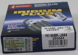 หัวเทียนอิริเดียมคุณภาพสูง โตโยต้า เด็นโซ่ รุ่น FK16HBRJ8 3508 สำหรับรถยนต์ญี่ปุ่น หัวเทียนเด็นโซ่ 16 หัว ขายส่งแบบอิริเดียม - Product Image 2