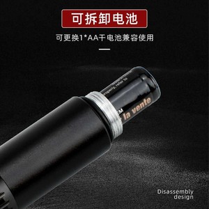 เอ็นบีเจไลท์ไฟฉายอลูมิเนียมอัลลอยด์ LED ซูมไฟฉายขนาดเล็กเดินป่าตั้งแคมป์กลางแจ้งใช้กับแบตเตอรี่ AAA 8H รันไทม์ - Product Image 4