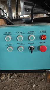 <span class=keywords><strong>Pompe</strong></span> à béton inclinée à moteur diesel haute efficacité 8m³/h, petite <span class=keywords><strong>pompe</strong></span> de <span class=keywords><strong>livraison</strong></span> de béton portable 30kw diesel - Product Image 6