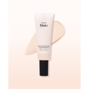 Miglior fondotinta liquido opaco da 92 salvia Uncho Prilude Dinto fondotinta 25 ml Base per il trucco - Product Image 1