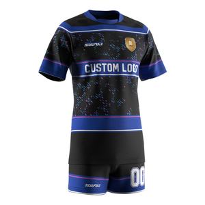 Impression de logo personnalisé, maillot de rugby en sublimation pour équipe d'entraînement, tout nouveau maillot de rugby néo-zélandais, ensemble de t-shirts et de pantalons de jogging pour hommes - Product Image 3