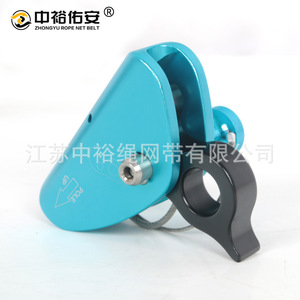 อุปกรณ์ล็อคตัวเองแบบเชือกตาข่าย Zhongyu 5KN 140KG อลูมิเนียมอัลลอยด์ ป้องกันการตกสำหรับงานที่สูง - Product Image 3