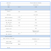 Encodeur Absolu Rotatif B-JXW à Arbre Solide pour Instruments de Mesure de Précision