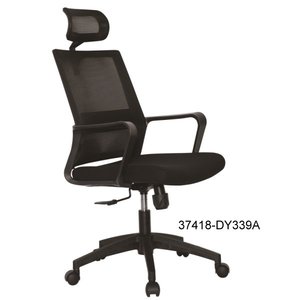 Chaise de bureau en cuir moderne et confortable 37418-DY339C 37418-DY339B 37418-DY339A - Product Image 6