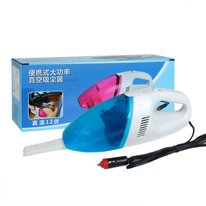 Aspiradora para Auto 12V Eléctrica Azul Blanca para Uso en Vehículos - Product Image 5