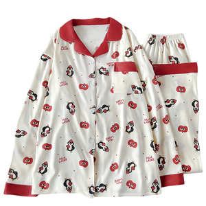 <span class=keywords><strong>Pijama</strong></span> <span class=keywords><strong>de</strong></span> <span class=keywords><strong>Mujer</strong></span> con Estampado <span class=keywords><strong>de</strong></span> Pingüinos y Puntos, <span class=keywords><strong>de</strong></span> Manga Larga para Otoño: Conjunto <span class=keywords><strong>de</strong></span> Dos Piezas con un Estilo Acogedor - Product Image 1