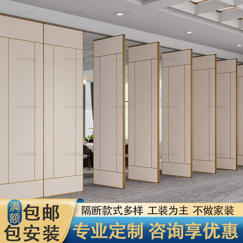 Placage bois sur bande d'aluminium