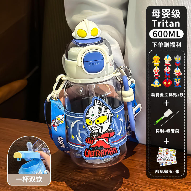 สติ๊กเกอร์อุลตร้าแมน 3D สีฟ้าอ่อน แพ็คเล็ก 5 ชิ้น อุปกรณ์ทำความสะอาด สติ๊กเกอร์ลายการ์ตูน