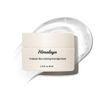 Masque de nuit hydratant et éclaircissant végétalien pour peau de verre, à base de probiotiques de riz coréen, en gelée barrière, pour OEM/ODM en gros