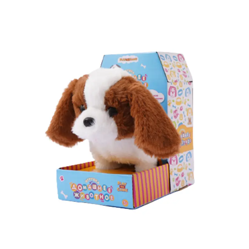 Embalaje de caja de regalo de alta calidad, juguete de peluche eléctrico para niños, perro, oso de peluche, cachorro, tela de felpa suave, batería, juguete para cachorro, regalo