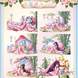 Qingfen Xingdong บัตรสะสม A5เทพี, การ์ดเซ็กซี่เล่นเกมของขวัญงานอดิเรก - Product Image 3