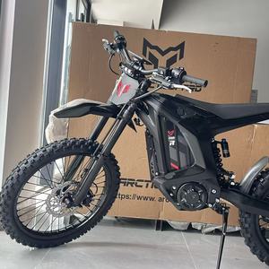 Moto tout-terrain Leopard Clouded XE PRO R 74V60Ah 26.5kW 700Nm pour adultes - Product Image 1