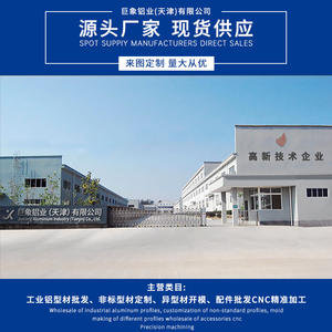 Perfil de Aluminio Industrial Estándar Europeo Personalizado 3030 para Línea de Ensamblaje, Perfil de Aluminio 30*30, Perfil de Aluminio 4040 para Techo - Product Image 2