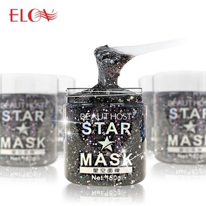 <span class=keywords><strong>Masque</strong></span> facial étoile en paillettes, soin du visage hydratant naturel, marque privée - Product Image 4
