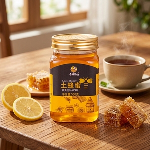 <span class=keywords><strong>Miel</strong></span> d'apiculture en gros : <span class=keywords><strong>Miel</strong></span> pur, <span class=keywords><strong>Miel</strong></span> d'acacia, <span class=keywords><strong>Miel</strong></span> sauvage, <span class=keywords><strong>Miel</strong></span> multifloral, <span class=keywords><strong>Miel</strong></span> naturel <span class=keywords><strong>500g</strong></span>, <span class=keywords><strong>Miel</strong></span> pur - Product Image 3