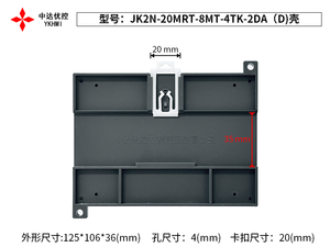 DC24V PLC <span class=keywords><strong>FX2N</strong></span> ตัวควบคุมลอจิกความเร็วสูงในตัวสำหรับสเต็ปเปอร์และเซอร์โวตัว RS485แอนะล็อกโฆษณาดา NTC10K - Product Image 3