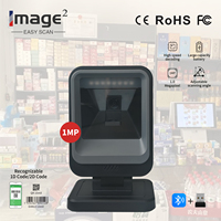 Escáner de Código de Barras de Escritorio T881B 1D 2D QR Omnidireccional de Alto Rendimiento con Detección Automática y Lector de Códigos de Matriz de Datos