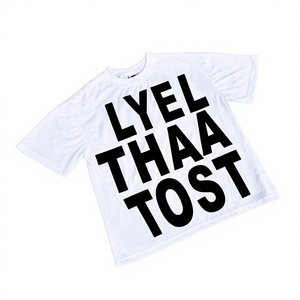 T-shirt à manches courtes blanc avec imprimé numéro 42 Bottega Desires pour homme, coupe classique, jersey en coton décontracté, col rond - Product Image 5