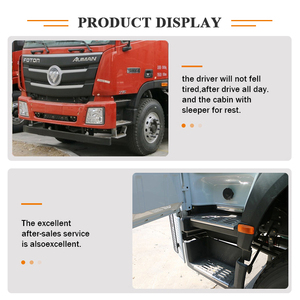 รถดัมพ์ ฟอตอน มินิ ทิปเปอร์ 50 ตัน รถดัมพ์พวงมาลัยซ้าย รถดัมพ์ขนาดเล็ก ราคาขาย - Product Image 6