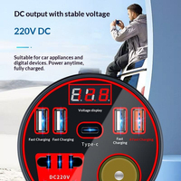 Inversor de Corriente para Auto 12V/24V 220V, Convertidor de Energía con Encendedor de Cigarrillos, Cargador con Puertos USB-A y Tipo-C, Carga Rápida QC3.0, Interruptor Táctil