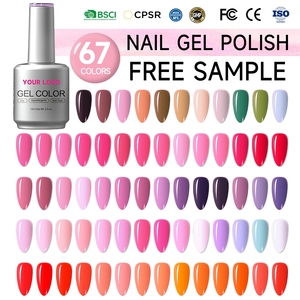 Nuevo Gel de Color en Tono Neutro Sin HEMA y Sin TPO, Gel Natural que Combina con el Tono de Piel, Uso en Salón, Fórmula Personalizada, Esmalte de Uñas en Gel - Product Image 1