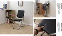 Chaises de bureau pliantes en cuir pour réunions, chaise de conférence empilable, chaise de formation empilable avec tablette d'écriture et avec espace de rangement