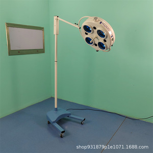 Lámpara Quirúrgica LED WYD 365 150W Sin Sombra Para Cirugía Oral, Plástica y Veterinaria - Product Image 3