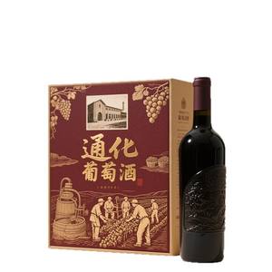 Personalización de cajas de regalo para vino Jilin Tonghua, personalización de cajas de embalaje de alta gama para especialidades emblemáticas, personalización de cajas de regalo - Product Image 5