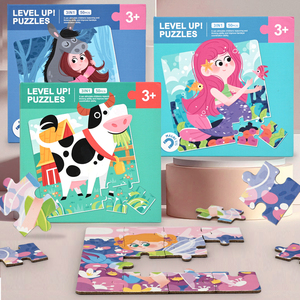 Livre de puzzle éducatif en papier cartonné pour animaux de voyage en voiture 3 en 1, puzzle pliable de dessin animé, puzzles magnétiques pour tout-petits - Product Image 2