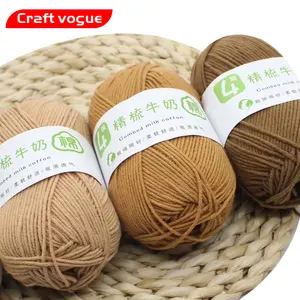 Craft Vogue Soft hand knitting solid Baby acrylic cotton Yarn 4ply 50g 100g milk cotton yarn for crochet