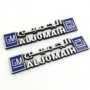 Emblema <span class=keywords><strong>Auto</strong></span> 3D Personalizzato in Offerta, Adesivo Badge Personalizzato <span class=keywords><strong>per</strong></span> Tuning e Decorazione Esterna dell'<span class=keywords><strong>Auto</strong></span>, Adattabile Universalmente - Product Image 1