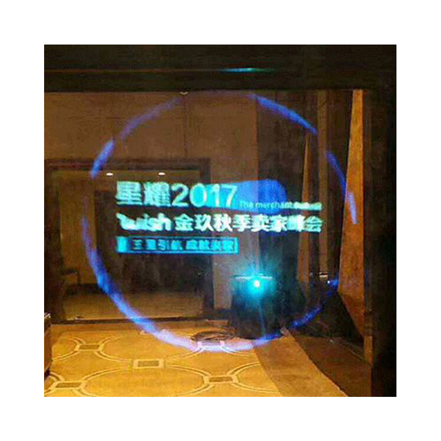 Fog Screen Machine Suspended Aerial Imaging Downward Spray Machine