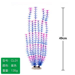 <span class=keywords><strong>Aquarium</strong></span> Landschapsarchitectuur Simulatie Water Gras Decoratie Tank Decoratie Lange Plant 50Cm - Product Image 6